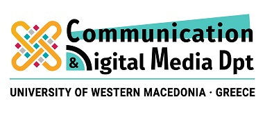 Τμήμα Επικοινωνίας & Ψηφιακών Μέσων